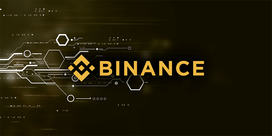 Binance交易所的優(yōu)勢和使用指南圖片
