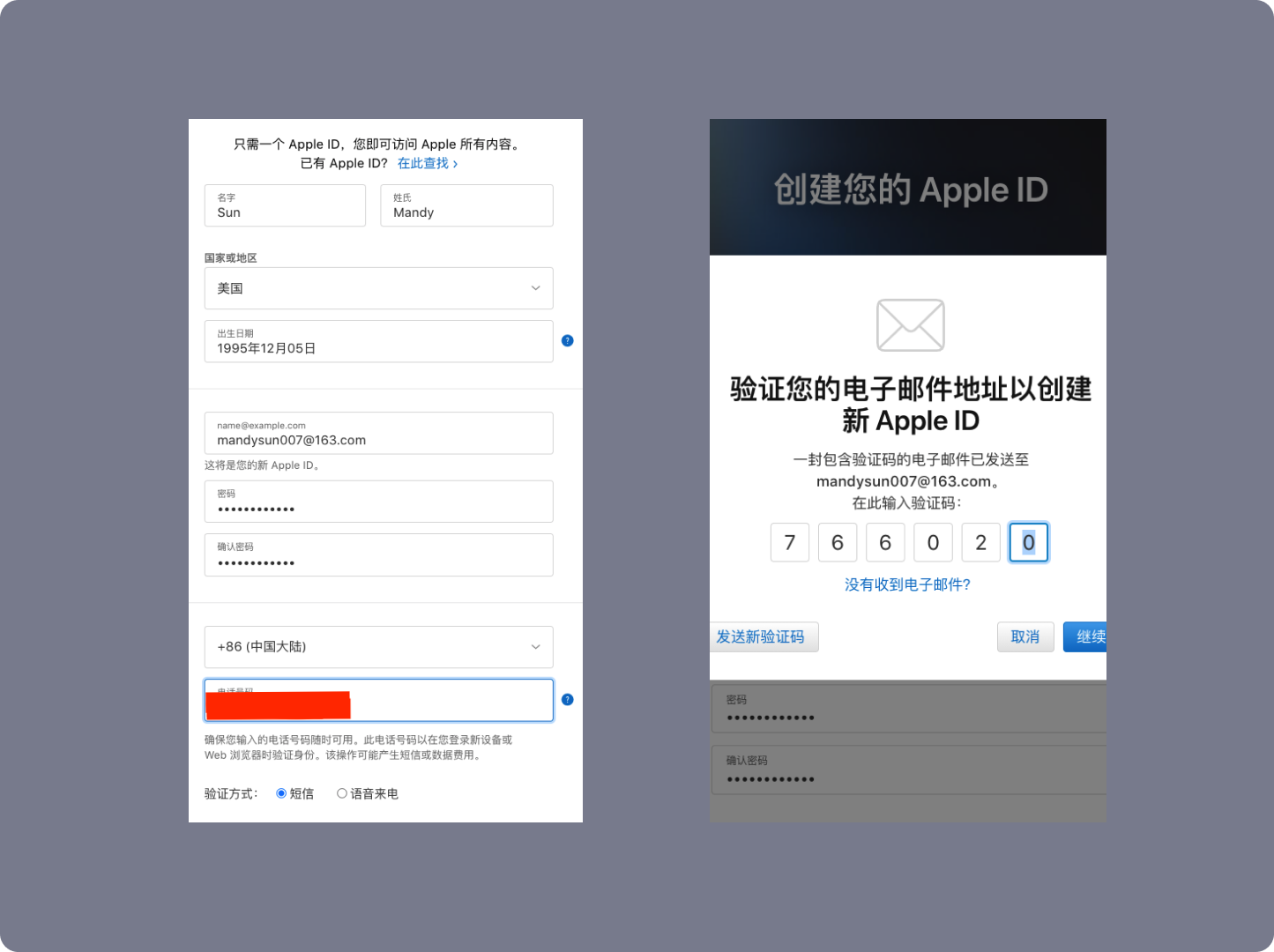 ôעOID(apple id),OID DƬ