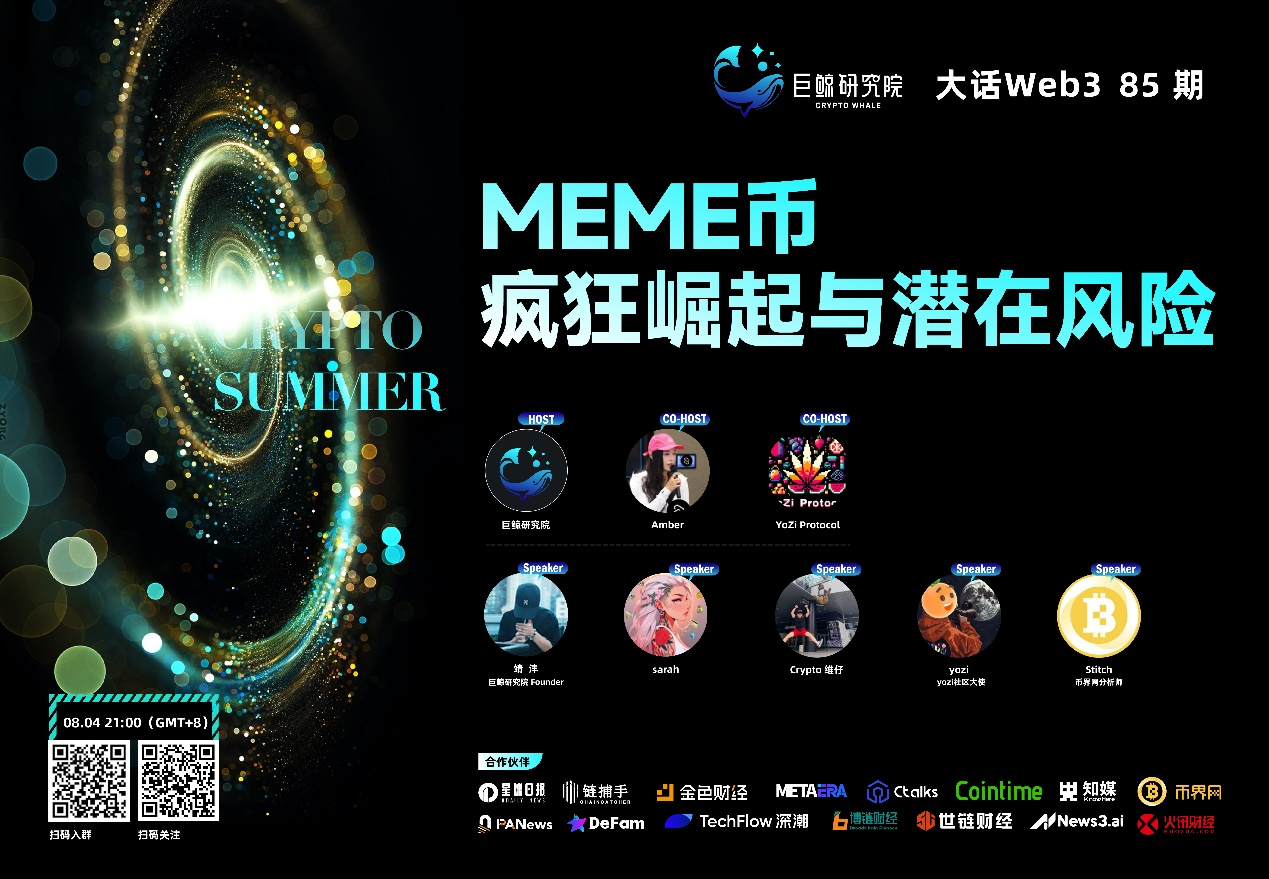 W(xu)ǶȌҕMEMEͶY]@(g)DƬ