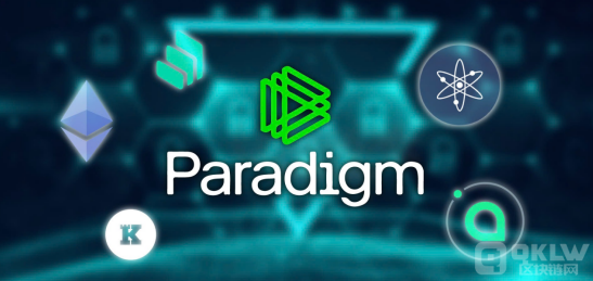 ͶYM϶ӻParadigmTokensF(xin)ͻDƬ