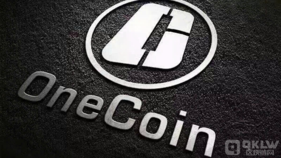 Ӣ(gu)Ժ(du) OneCoin p_永ˆTl(f)ȫY DƬ