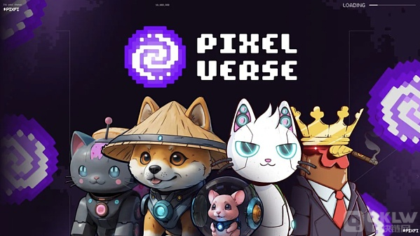 PixelverseTelegramƽ_(ti)ϵĄ(chung)MMORPGc(din)ٍ DƬ