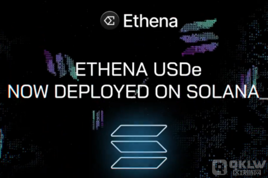 Ethena Labs  USDe (wn) Solana B(ti)ϵ DƬ