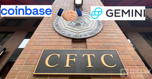 Crypto.comGeminicCoinbase(lin)Ϸ(du)CFTC DƬ