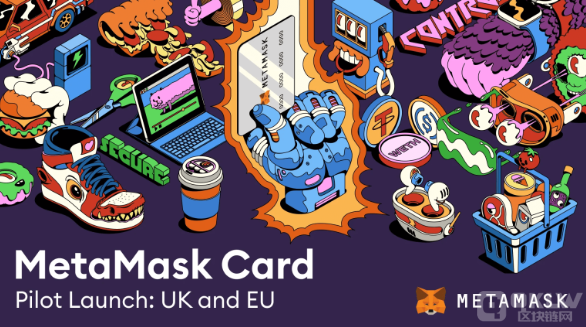 MetaMask CardʽƳ ֧USDCUSDTWETH֧DƬ