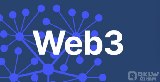 2024Web3LȫD(chung)(xing)ĿŰl(f)Y DƬ
