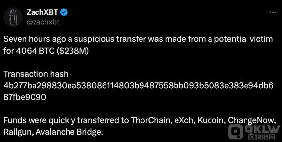 BitcoinL~Xڿ͹ 2.3|ԪYa(chn)IDƬ