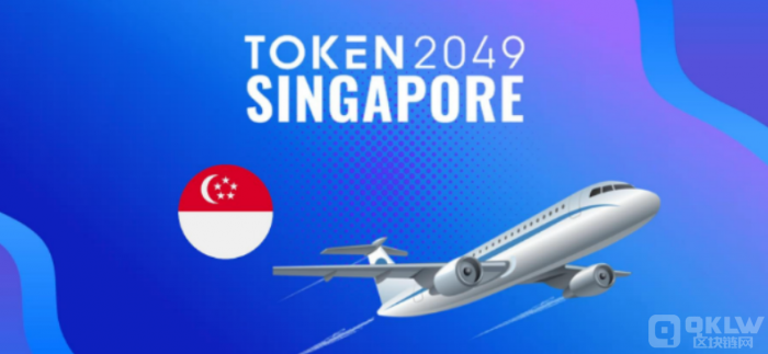 TOKEN2049¼չλC(j)(hu):ȫWeb3 DƬ