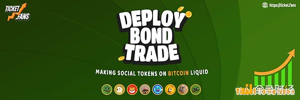 Ticket.fans_BTC Memecoin(dng)r(sh)DƬ