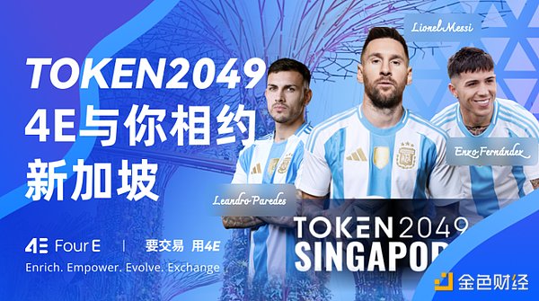 sTOKEN2049 4Eչλʲ ڴc{ DƬ