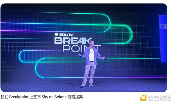 Sky B(ti)ƪ£Spark Ͼc DeFi DƬ