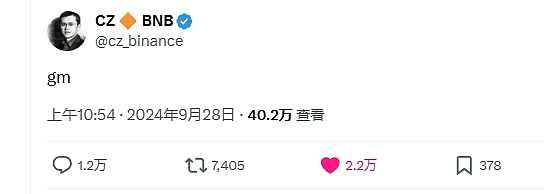 ʮwLiһվȥΏģL(sh)䛣DƬ