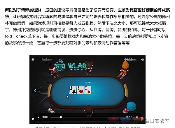 l(shu)(li)Ϸ@ǧ|ԪI(mi)u(mi)̽Blockchain͵ DƬ