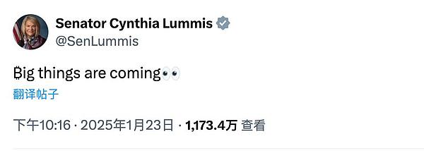 受消息影響「上躥下跳」之后Bitcoin后市會如何 圖片