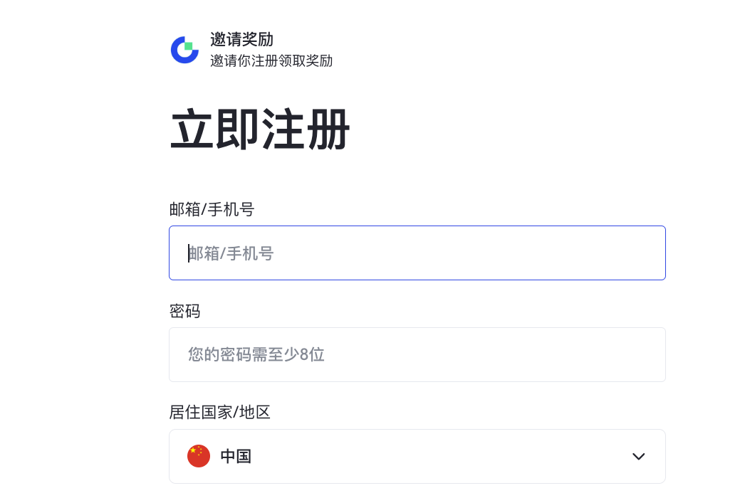 gate.io官網(wǎng)登錄操作詳解：全流程安全保護(hù)與常 圖片