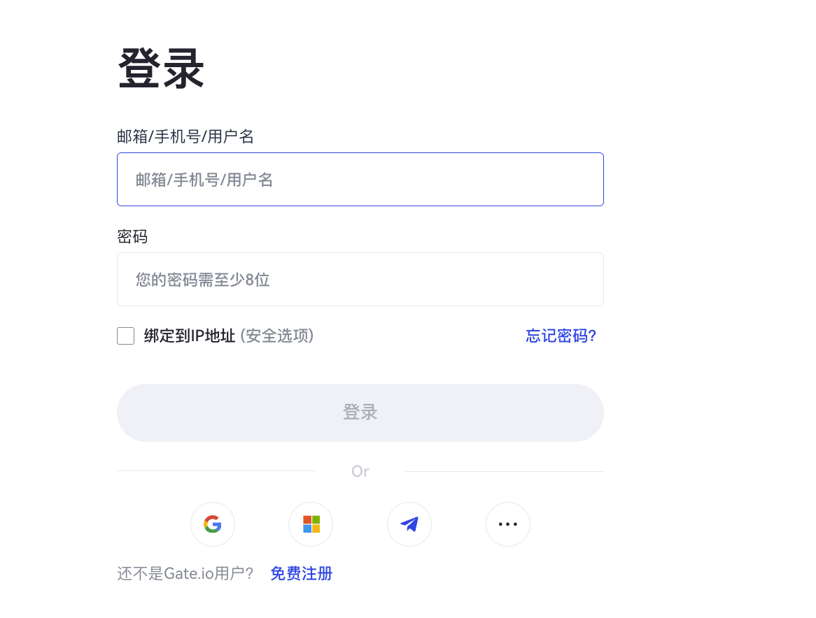 gate.io網(wǎng)頁(yè)版登錄入口：安全直達(dá)PC端核心交易 圖片