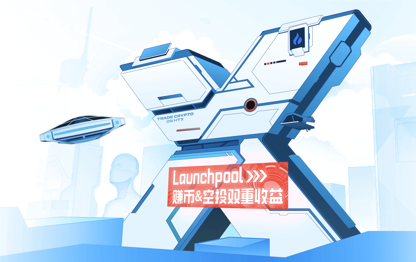 HTX官網(wǎng)入口：輕松觸達(dá)元宇宙交易圖片