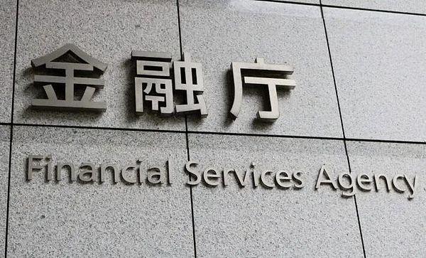日本金融廳批準(zhǔn)Crypto與穩(wěn)定幣新監(jiān)管框架：政策 圖片