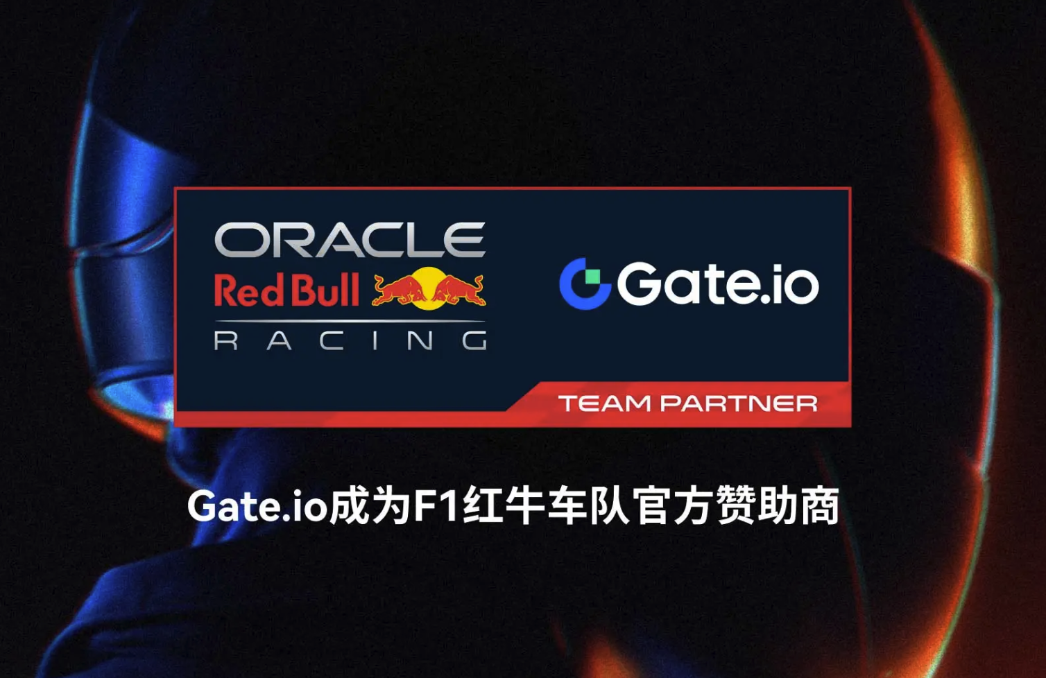 Gate.io注冊：從零開始掌握數(shù)字貨幣交易第一步圖片