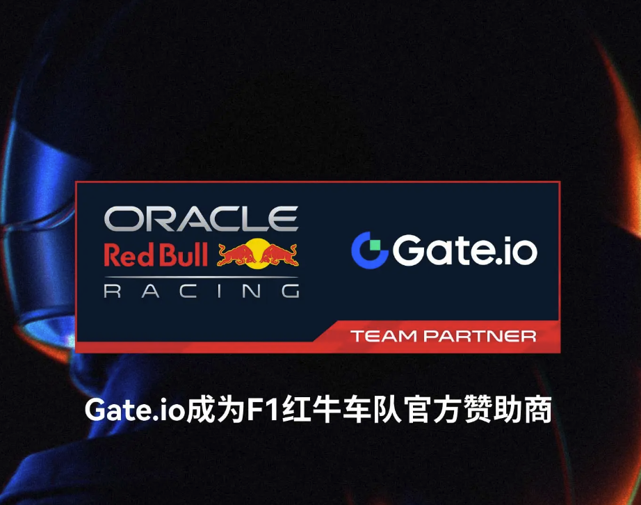 gate.io：探索多元化數(shù)字資產(chǎn)交易的全球平臺圖片