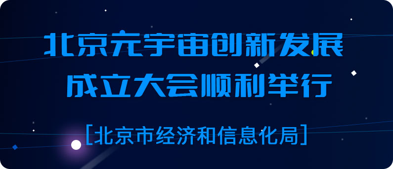 Ԫ愓(chung)°l(f)չίT(hu)